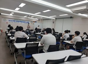 광명시, ‘특성화고 취업성공 사관학교 3기’ 개강