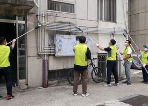 계양구 계산3동 주민자치회,  가스배관에 형광물질 도포