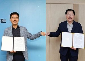 화성시-전남 완도군 자매결연…수산물 유통구조 간소화