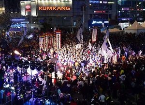 부평풍물·거리축제 취소…언택트 방식으로 축소 변경