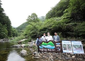 이재명 지사 취임 2주년 맞아… “도민과의 약속, 이렇게 지켰다”