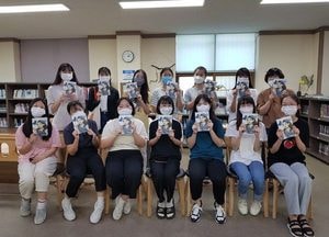 여주시청소년상담복지센터, 청소년 문화정보지 ‘아띠’ 제14호 발간