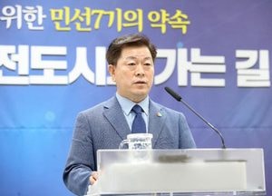 박승원 광명시장, 취임 2주기 기념 비대면 기자회견 열어