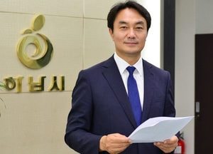 취임 2주년 맞은 김상호 하남시장 “3가지 핵심 과제 집중 피력”