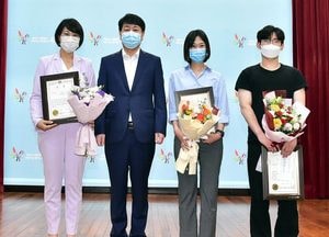 부평시, 정책제안 공모 시상식...구민 제안분야 ‘VR을 활용한 모의면접’ 우수상
