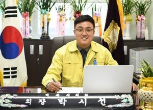 여주시의회 박시선 의장 출범···"봉사의 마음으로 협력적 소통 확대"