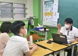 용인시 고교 1400명 맞춤형 진학 상담 지원한다