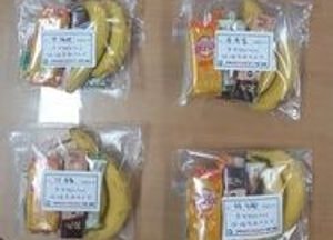 남동구 간석치매주간보호센터 여름나기 간식 배부