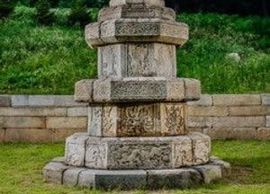 양주시, ‘회암사지부도탑’ 보물 지정 추진