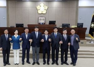 수원시의회, 후반기 상임위원장 선출