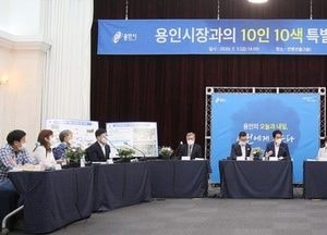 백군기 용인시장, 각계각층 시민 의견 듣는 대담