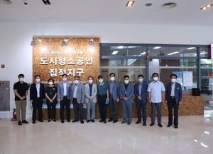 용인시, 道 소공인 관계자 간담회 지원육성 마련