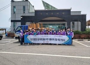옹진군자원봉사센터 - 희망철도재단 봉사회, 덕적도 어르신들에게 생활목공 제작 지원