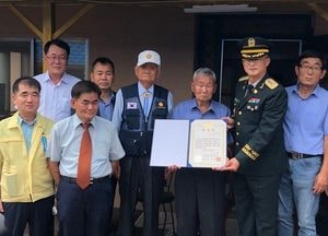 6·25 참전 96세 이우형 전우, 70년 만에 화랑무공훈장 영예