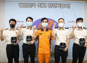 고양 일산소방서, 30년 베테랑 공무원 공로패 수여