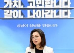 [인터뷰] 은수미 성남시장 “단 한명의 성남시민도 고립되지 않도록 살필 것”