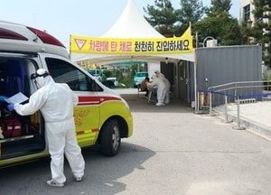 안성보건소, 코로나19 유증상자 무료 검사