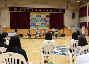 평택시, 코로나19로 침체된 ‘지역 문화예술 활성화’ 시동