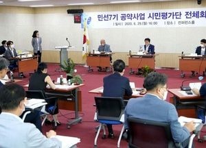 백군기 용인시장, 민선7기 공약사업 57건 완료