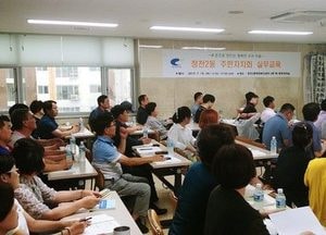 부평구, 주민자치회 온라인 시민교육 7월 확대 운영