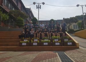 포천 영북고, 재능 기부로 키운 화분 지역단체에 기증