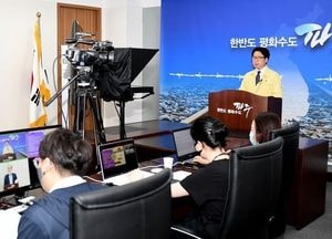 최종환 파주시장, 후반기 최우선 일자리·서민경제 ‘역점’