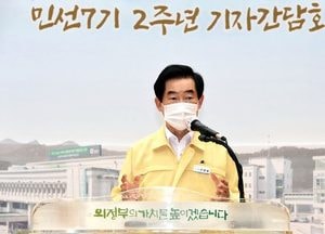 의정부시, The G＆B City·주한미군반환공여구역 개발 박차