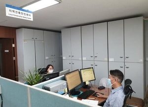 안양시, 안전 건축문화 위한 전문센터 본격운영