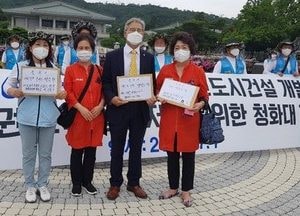 광명시 옥길동 재활용 단체 “생존권 박탈 도륙행위 중단하라” 청와대서 기자회견