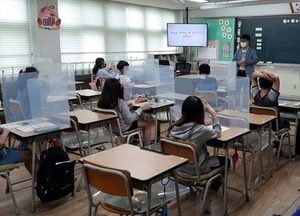서구, ‘학교로 찾아가는 아동권리교육’ 첫걸음