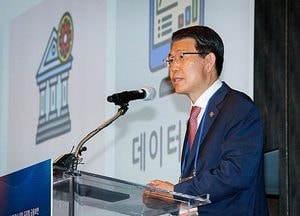은성수 금융위원장, 세종시 소재 보유 아파트 매각