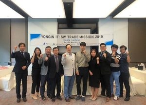 용인시, 중국과 미국 해외시장 온라인 화상상담