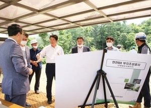 연천 은통일반산단 내 홍보전망대 운영