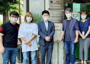 김원기 경기도의회 부의장, 의정부시여자청소년쉼터 방문