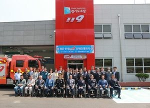 양평소방서, 청운·단월 통합119지역대 개청