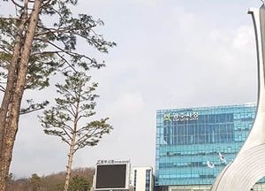 광주시 코로나 19 장기화대비 상시대응 & 필수 건강프로그램 제공시스템 구축