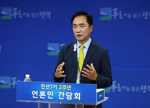 정장선 평택시장, 포스트 코로나 시대...새로운 변화가 사회 주도