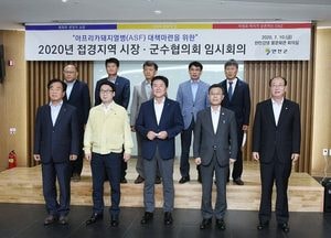 정하영 김포시장 “돼지열병 피해농가 대책 마련 시급”