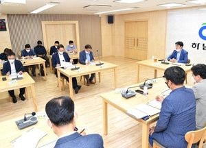 하남교산지구 일자리 창출·자족기능 강화 간담회 가져