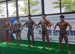 하남소방서, 경기소방기술경연대회 몸짱소방관 2위 차지