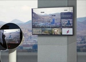 파주시, 국내 최초 ‘XR 망원경’ 설치