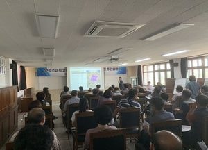 안성시, 스마트코어폴리스 일반산단 조성사업 주민설명회 가져