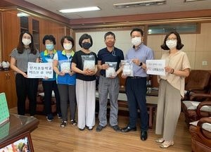 안양시, 각 동 코로나19 극복 고통분담 이웃사랑 실천 이어져