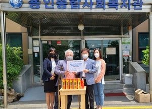 용인시장애인자립생활센터, 화재 약자에 소화기 341개 전달