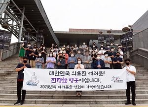 용인문화재단 덕분에 챌린지 동참