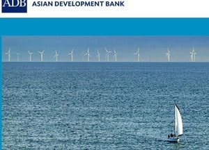 올해 인천 개최 아시아개발은행(ADB) 연차총회 2023년으로 미뤄