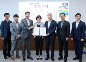 안성시-스타필드-경기신보, ‘일자리 창출·소상공인 지원’ 업무협약