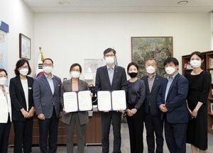 성남시-LH, 신혼부부 매입임대주택 내 ‘다함께 돌봄센터’ 설치 협약
