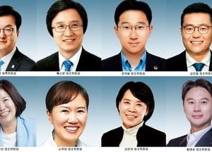 道의회 민주당 후반기 정책위원회 출범