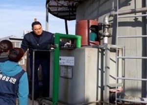 시흥시 민간환경감시원, 악취 24시간 단속·감시 나서